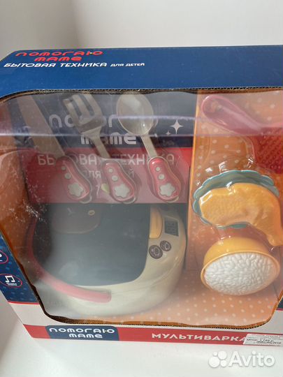 Мультиварка новая игрушка