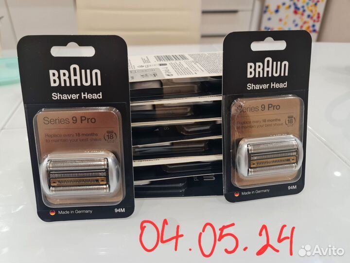 Сетка и режущий блок Braun 94м (Series 9/9Pro)