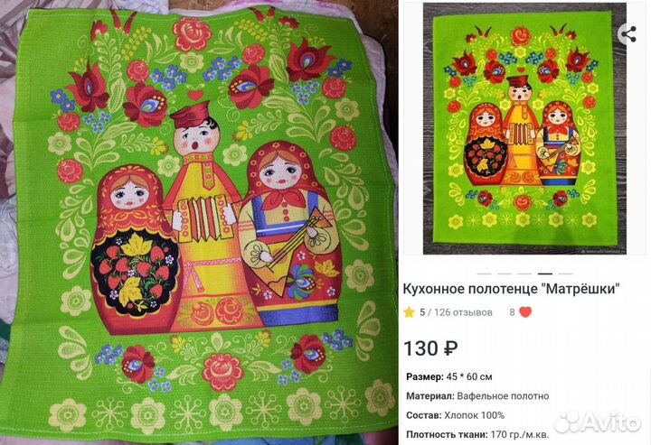 Подарочные наборы 