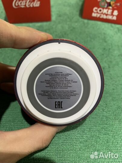 Безпроводная колонка CocoCola