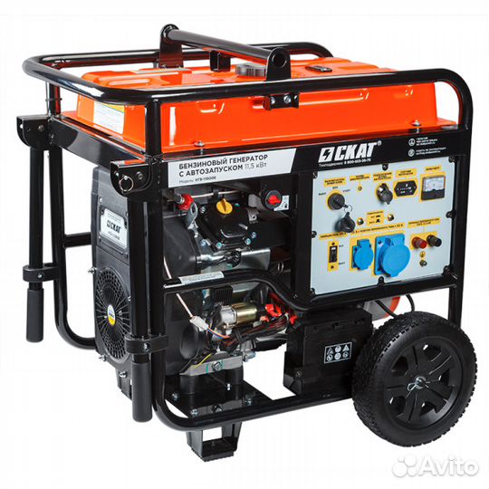 Генератор бензиновый Скат Угб-11500Е (11.5 кВт) +