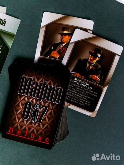 Настольная ролевая игра «Мафия 007» с масками