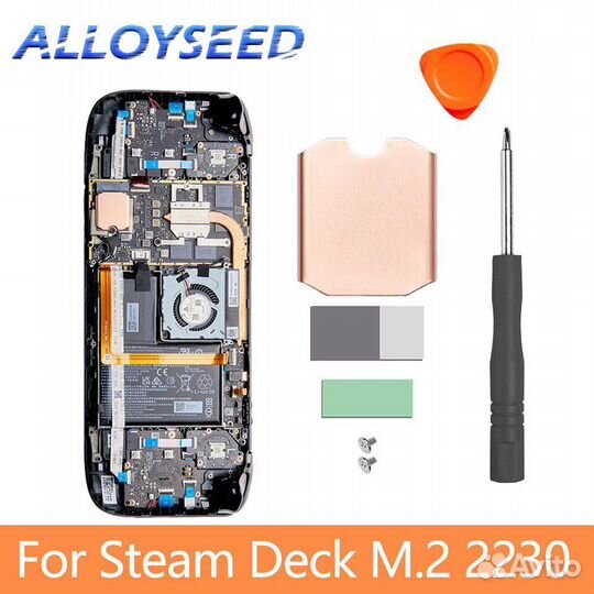 SSD nvme диск steam deck 64 512 1TB + охлаждение