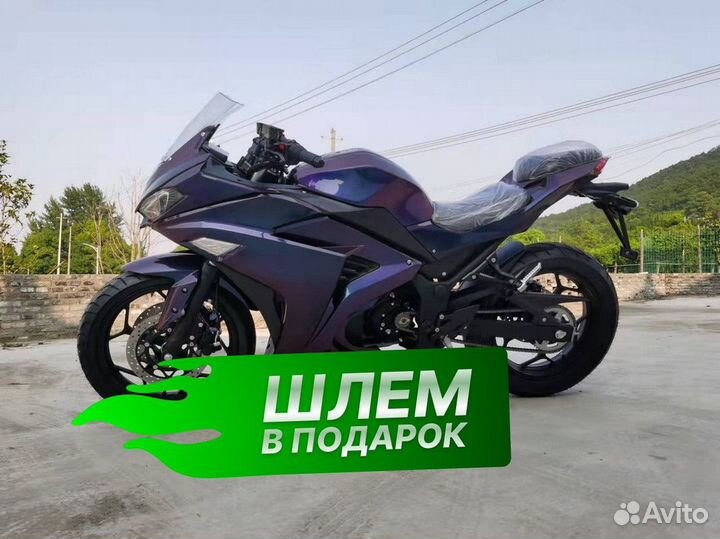 Электромотоцикл Yamaha R3
