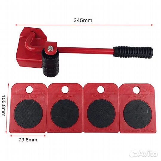 Транспортер для мебели