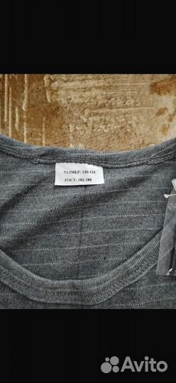 Термобельё