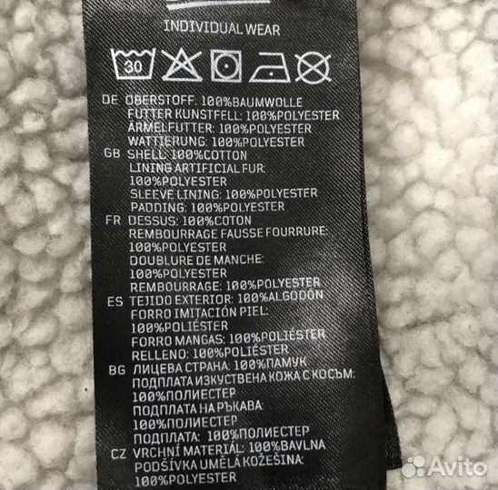 Куртка brandit 5 xl