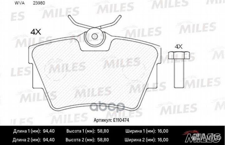 Колодки тормозные задние (Смесь Semi-Metallic)