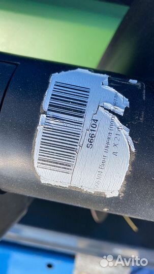 S66104 Винт шнека (полиуретан) 9 д. X 21 ф Wic