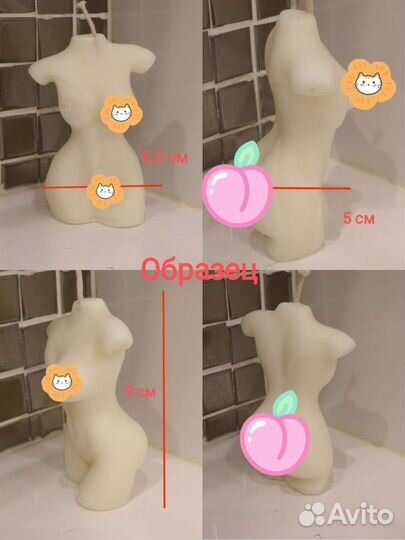 Свечи: изготовление, перезаливка