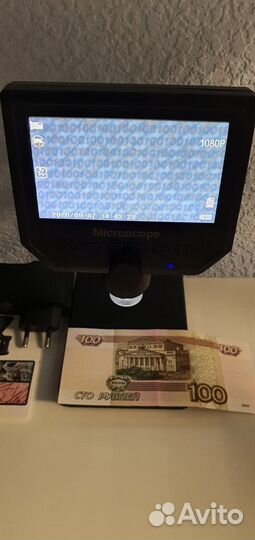 Микроскоп цифровой с дисплеем и записью