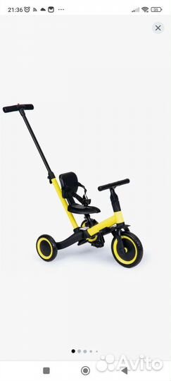 Детский трехколесный велосипед с ручкой