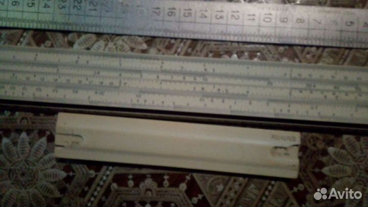 2 Линейки логарифмическая и ученическая