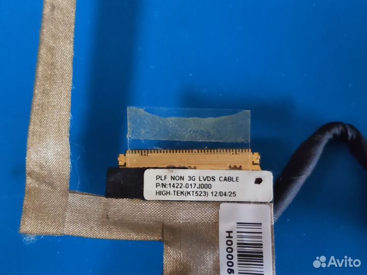 Кабель lvds 40pin Toshiba C850 L850 1422-017J000