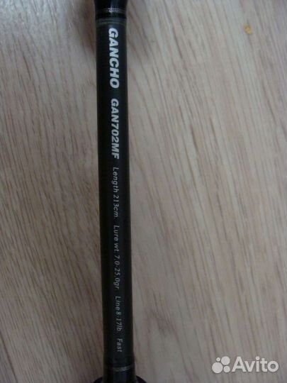 Спиннинг gancho gan702mf 213см тест 7-25гр