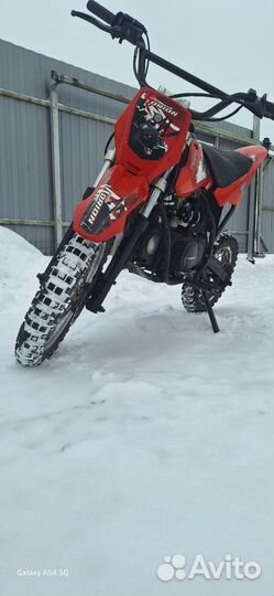 Питбайк Forsage 110 Cross