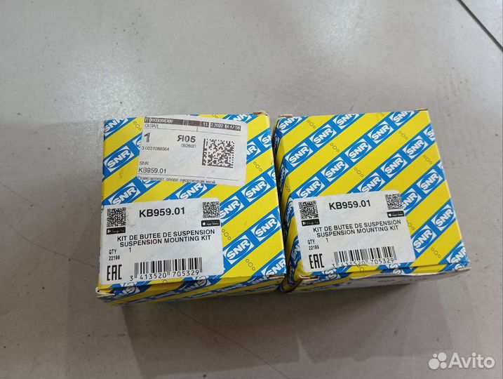 Опора заднего амортизатора SNR KB959.01