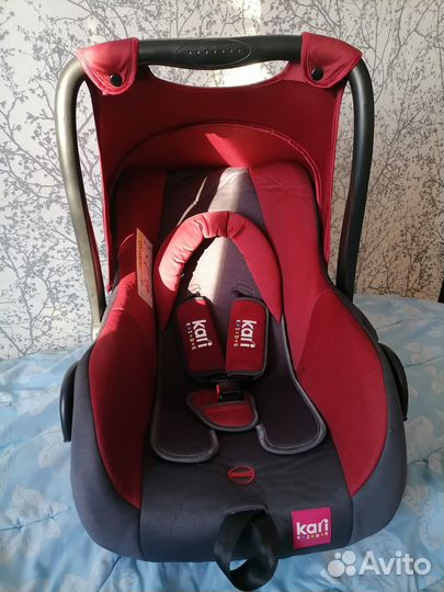 Автолюлька от 0