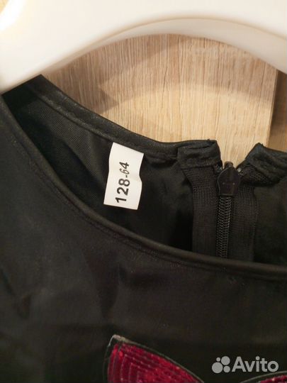 Платье карнавальное