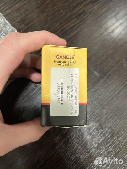 Новый датчик давления топлива KIA bongo 3