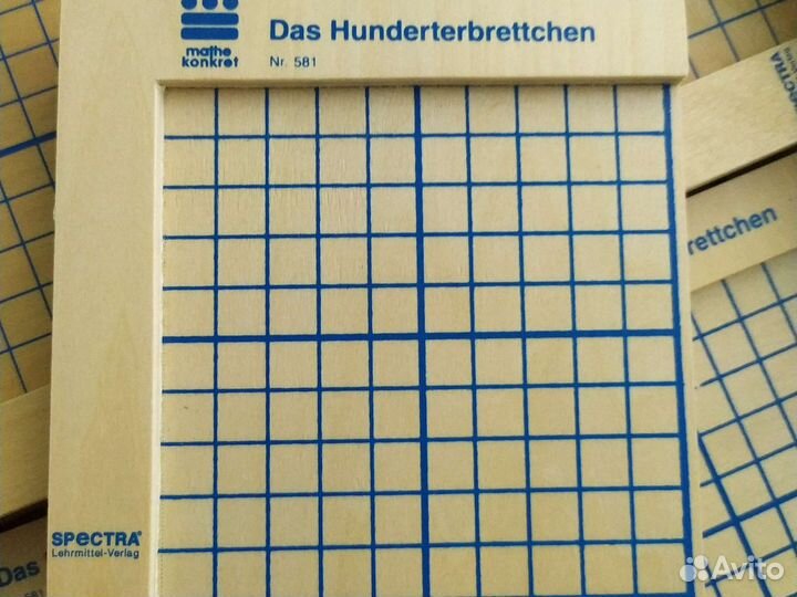 Счетный материал от 1 до 1000