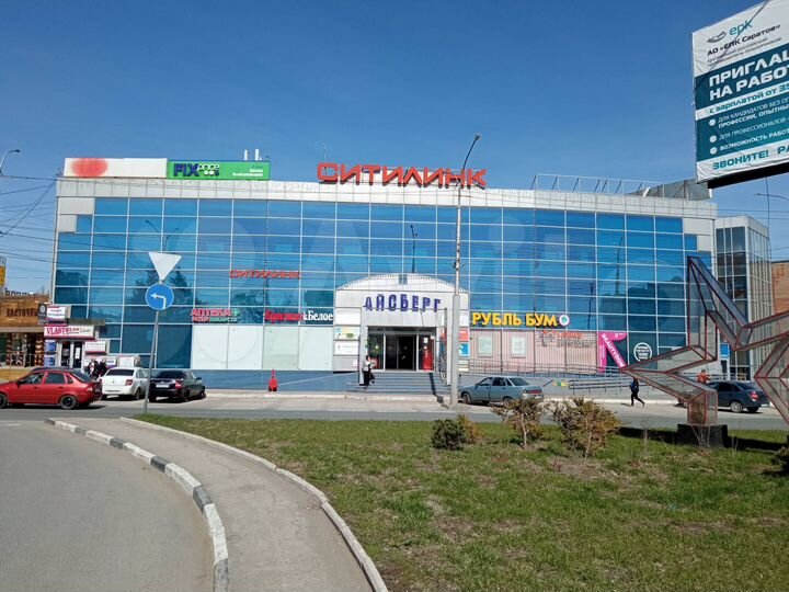 Помещение под магазин, 654,6 м2