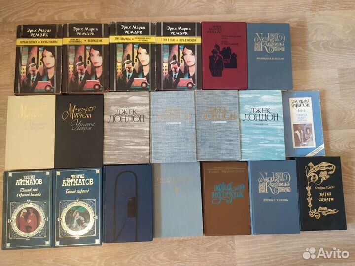 Торг Классическая литература