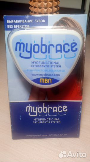 Myobrace Миобрейс