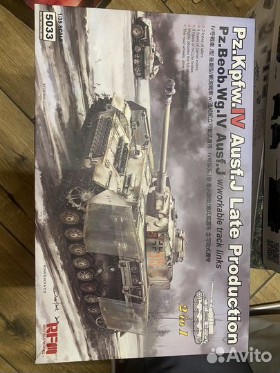 Pz.kpfw.lv ausf.j RFM 5033