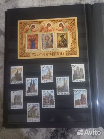 Альбом для марок leuchtturm premium