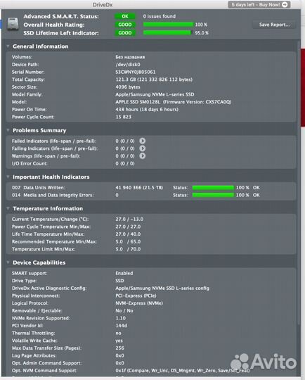 Новый оригинальный диск Apple SSD PCI-e 128 Gb