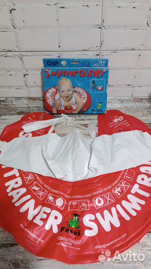 Надувной круг для плавания свимтренер