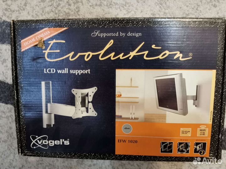 Кронштейн для телевизора на стену