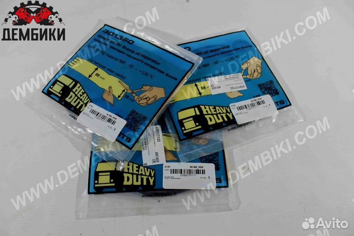 Комплект прокладок масляного сепаратора 301360 sca