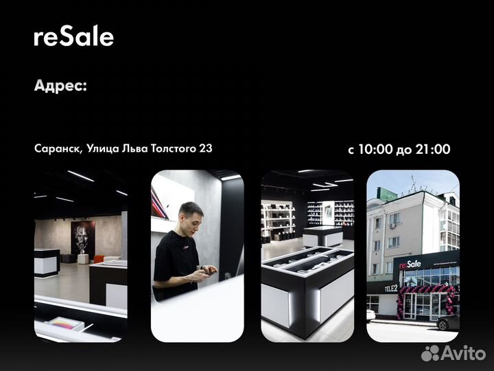 Assassin's Creed: Valhalla PS4,русскаяверсия