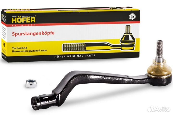 Наконечник рулевой тяги Logan, Sandero, Largus