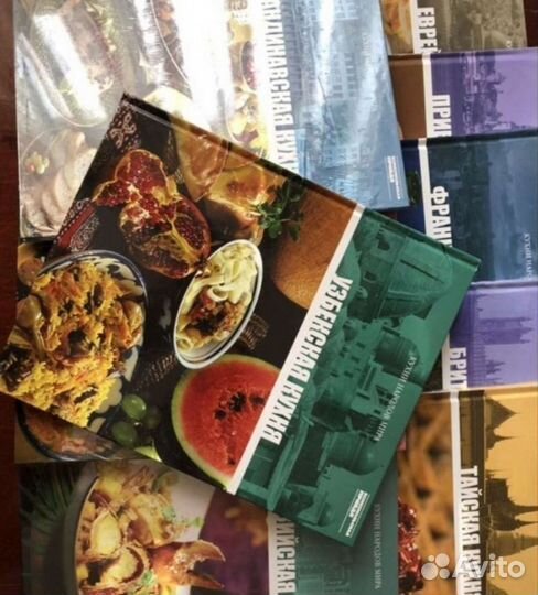 Кухни народов мира