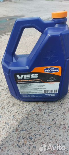 Масло polaris VES 2877883 для снегохода