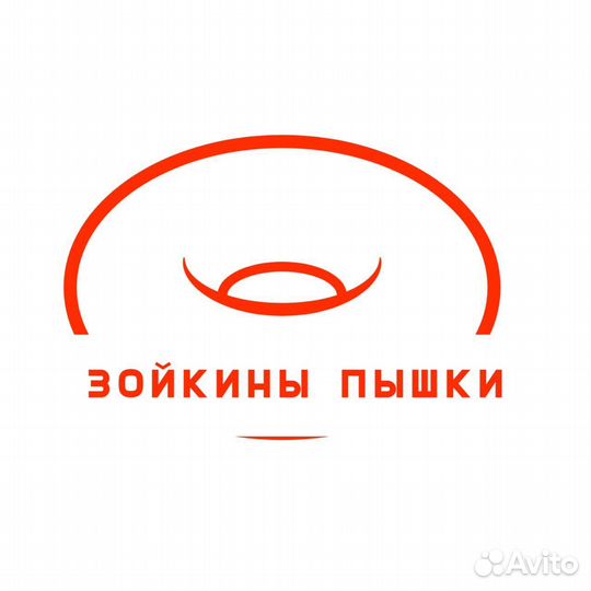 Бариста кассир