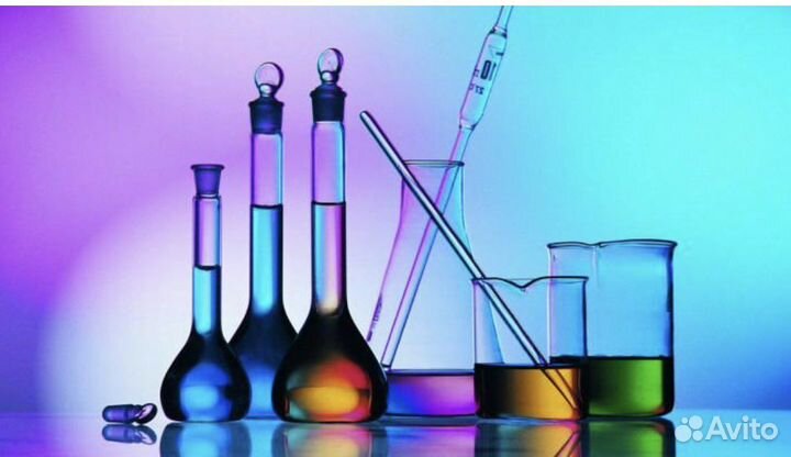 Подготовка к огэ и егэ по химии