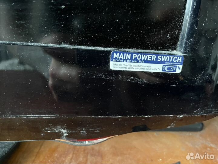 Телевизор lg 32