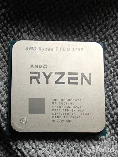 Процессор AMD Ryzen 7 PRO 3700 OEM