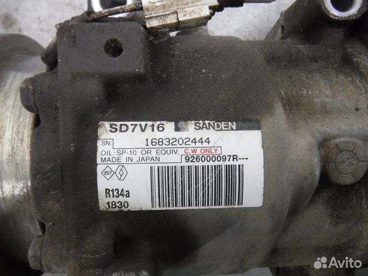 Компрессор кондиционера Nissan Almera G15 K4M 2014