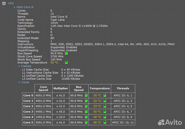 Ноутбук asus TUF Gaming F15 FX506HCB-HN210 15.6