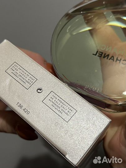 Духи Chance Eau Fraiche Chanel 100мл