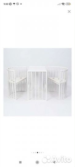 Детская кроватка трансформер