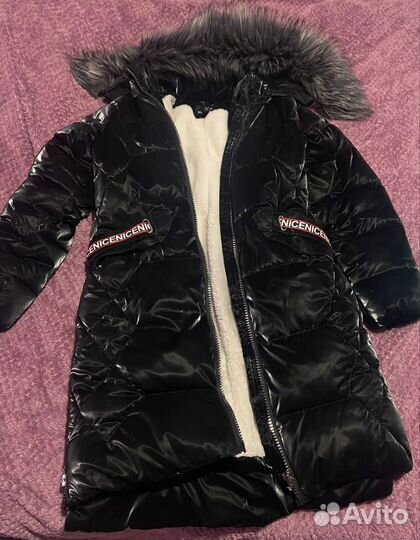 Женские вещи