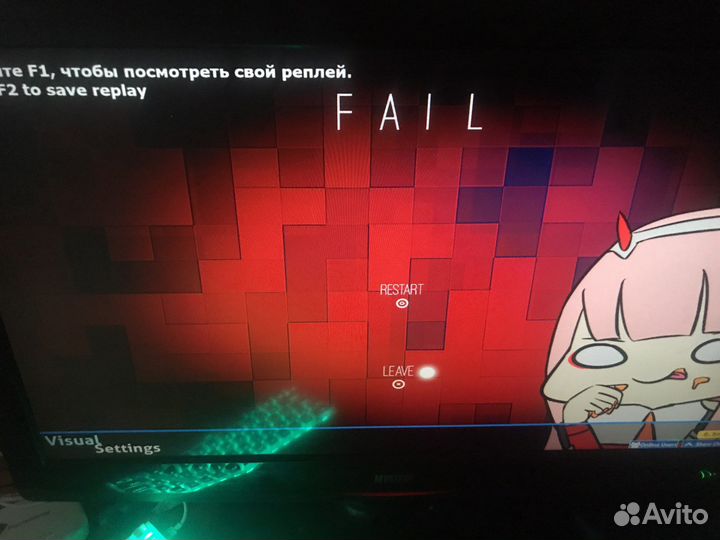 Телевизор mystery