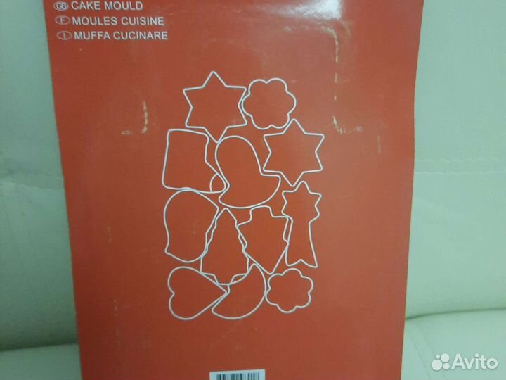 Форма для печенья. (12 формочек)