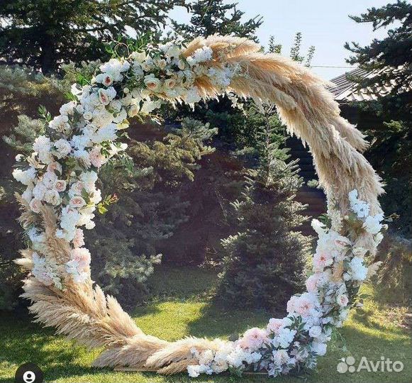 Свадная арка